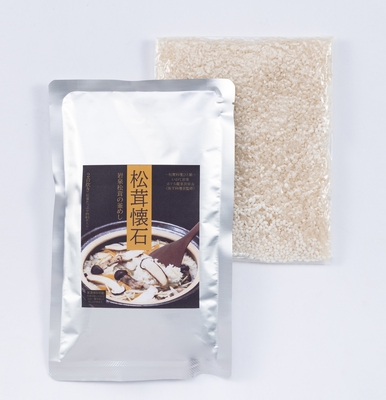 いわいずみの大自然を活かした食材を全国の皆様へ！